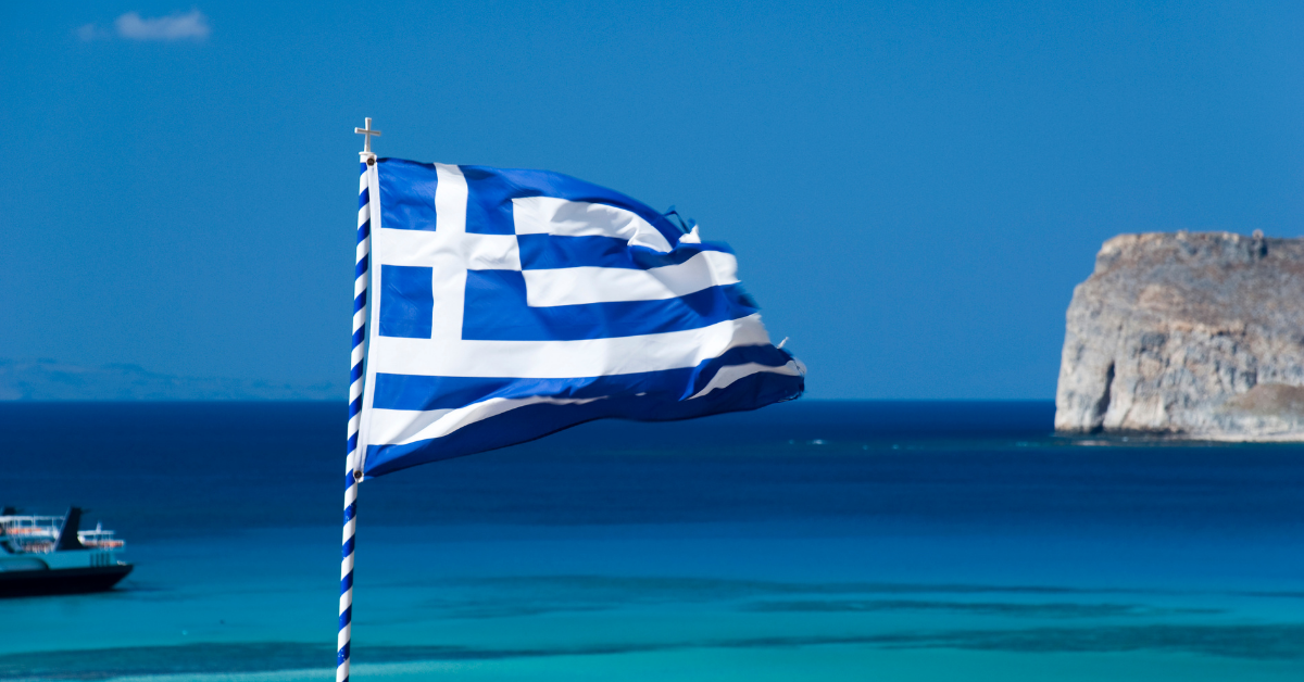 לתפוס את יוון
